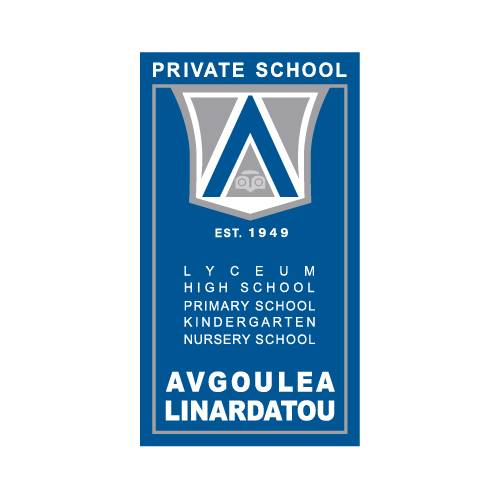 Avgoulea – Linardatou School